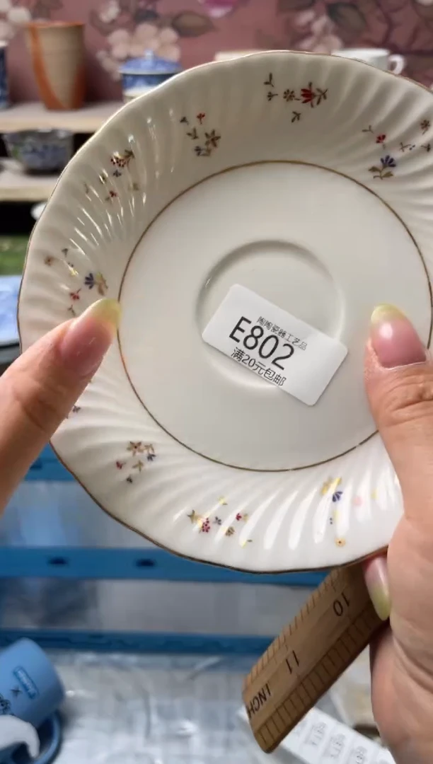 瓷片瓷器瓷器瓷器瓷器E802