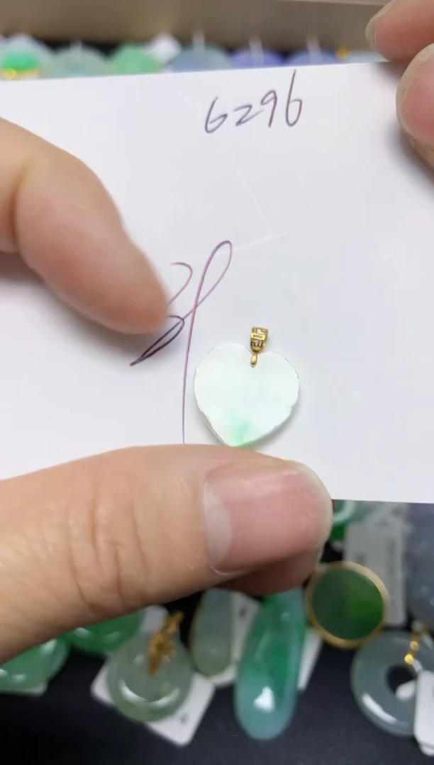 【闪购商品】翡翠挂件18K金镶嵌 天然翡翠A货