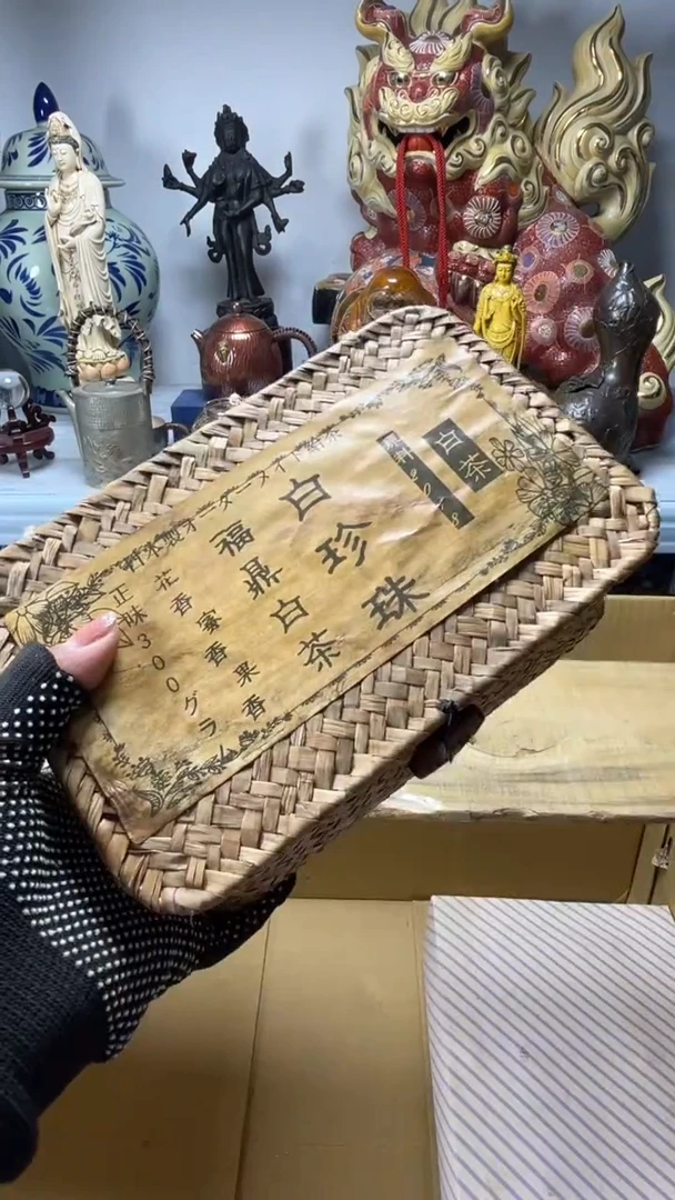 手工艺品琉璃用***某琉璃琉璃琉璃琉璃