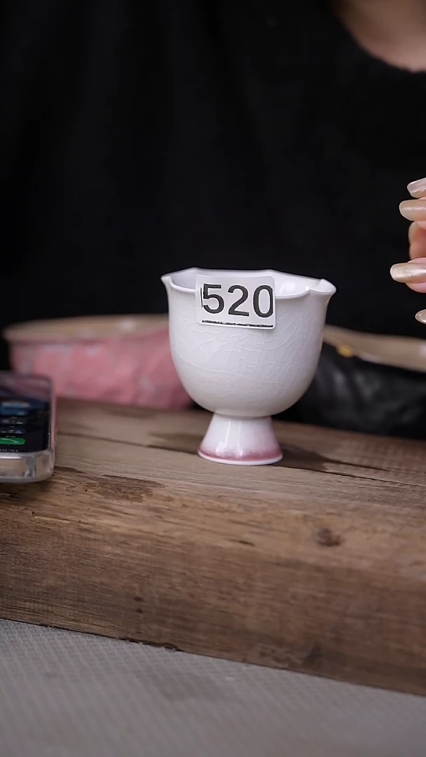 【闪购商品】瓷片！！不顾一切之落单福利杯！！