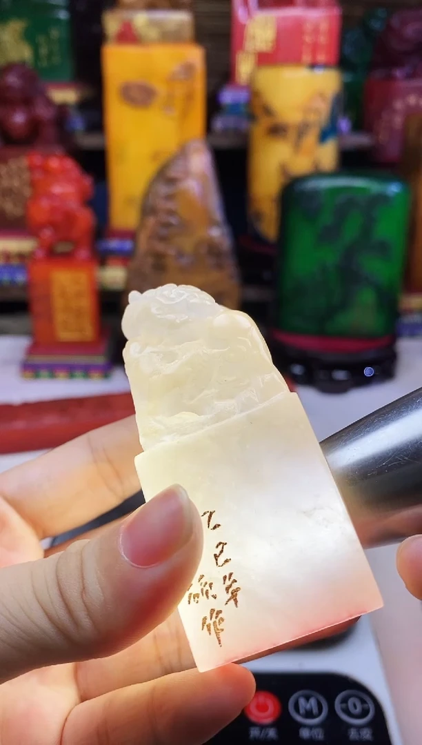 寿山石印石纯天然篆刻石料