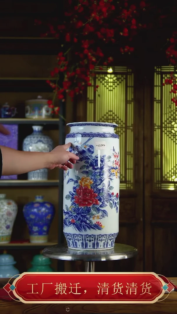 景德镇陶瓷花瓶摆件