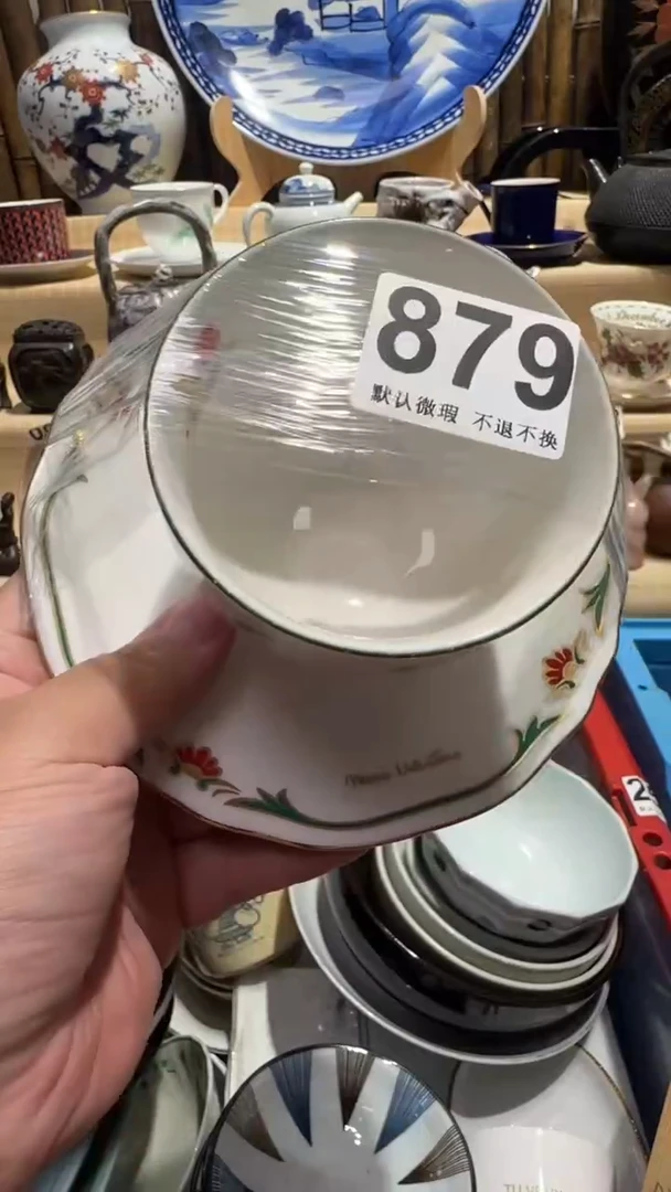 瓷片是*莎中古瓷器默认微瑕