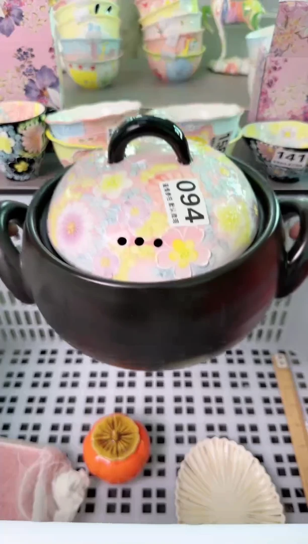 瓷片关*Z094默认微瑕谨慎参怕库存1件
