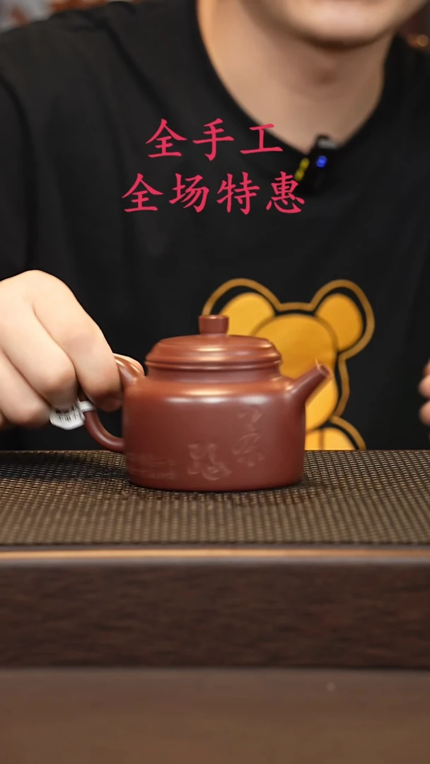 茶壶紫砂源头精品手工作品32798