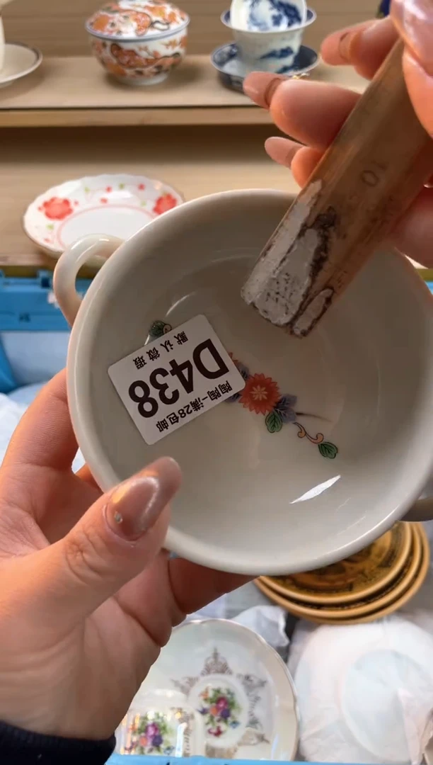 【闪购商品】杯瓷器瓷器瓷器瓷器D438