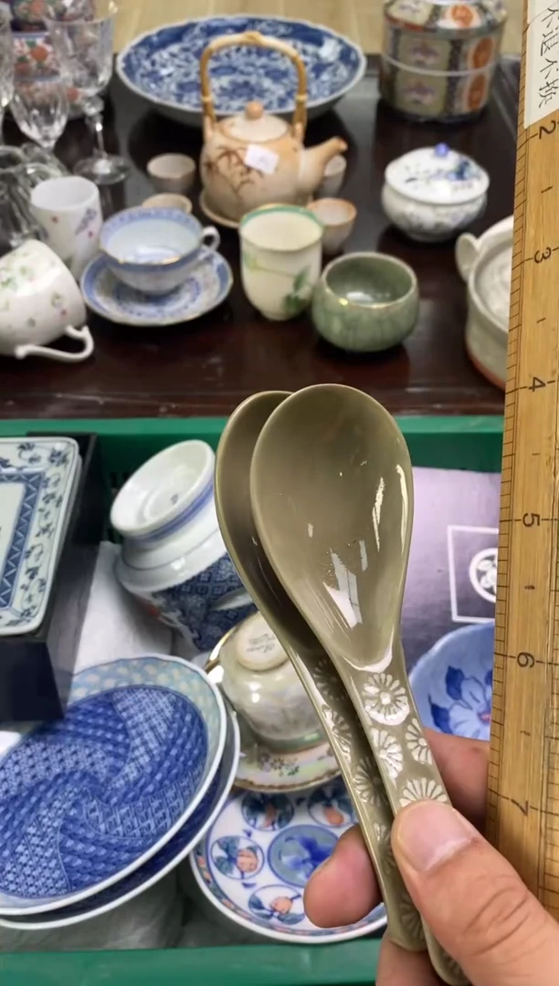 11可***～祝大家购物愉快66