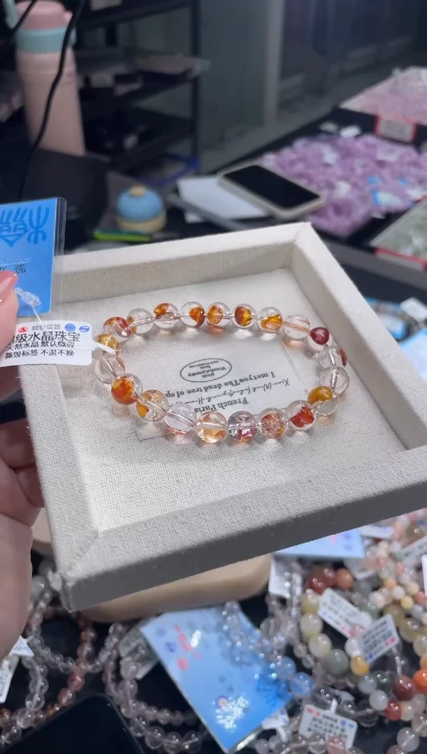 水晶手链未镶嵌215号 多样性发一8+