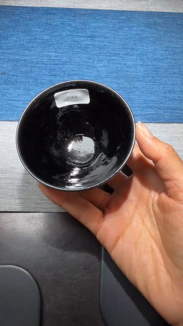 茶盏暨子文高端收藏15