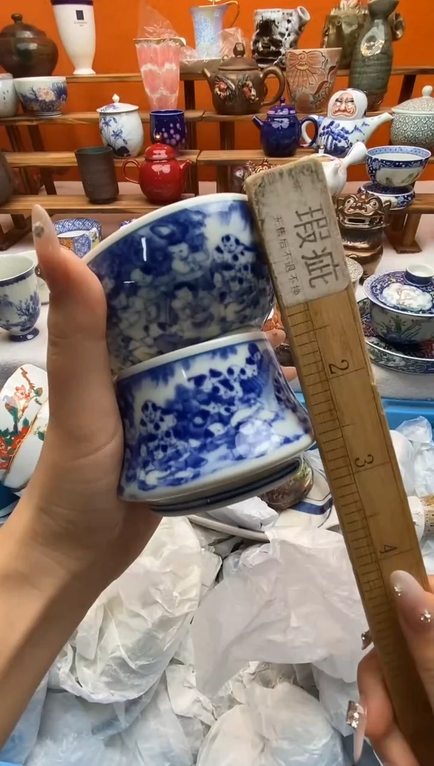 瓷片漫**活满20包邮满20包邮