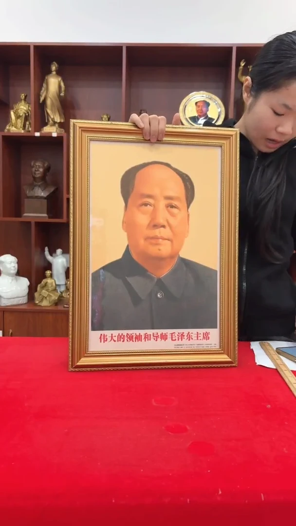 竖款708款  35*50