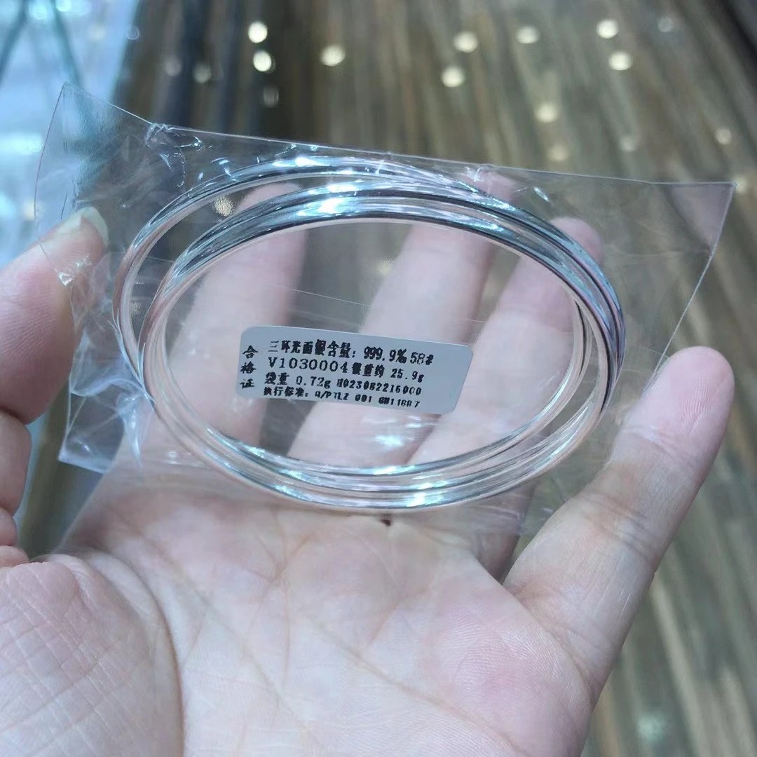 足银手镯 假一赔十 足银9999光面三生三世手镯
