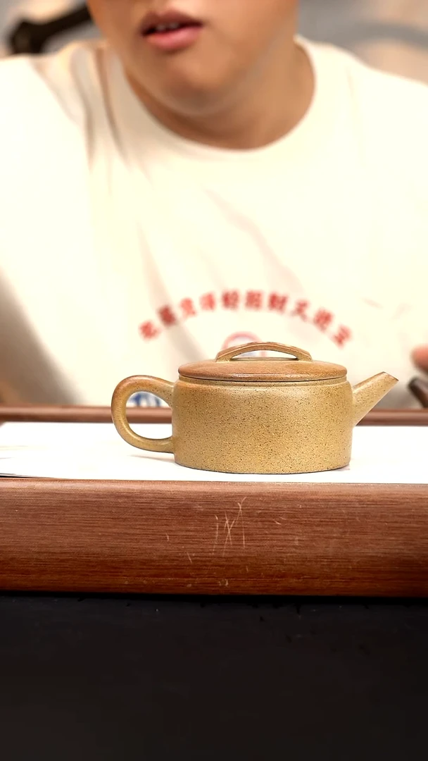 茶壶紫砂黄金段柴烧汉瓦