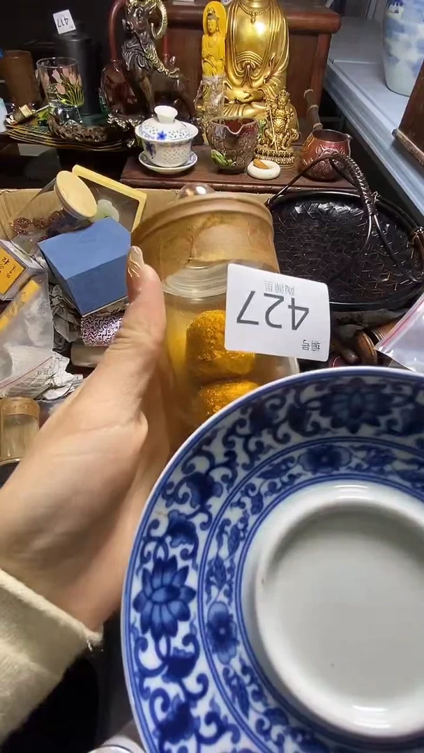【闪购商品】瓷器瓷器瓷器瓷器