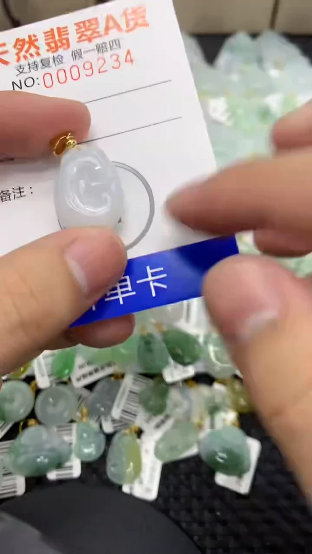 【闪购商品】翡翠颈饰未镶嵌111111111111