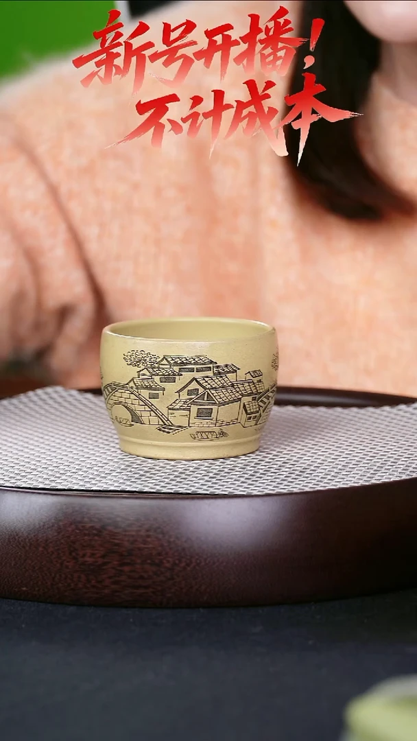 茶壶紫砂宜兴紫砂段泥水乡