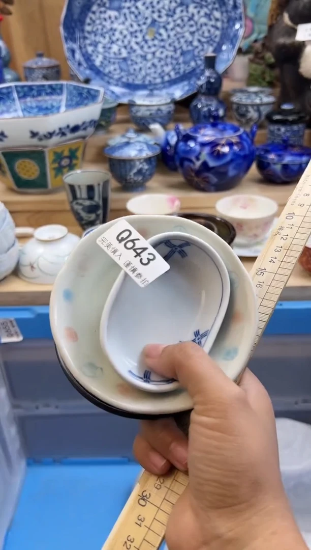 【闪购商品】瓷片643qqqqqqqqqqqq