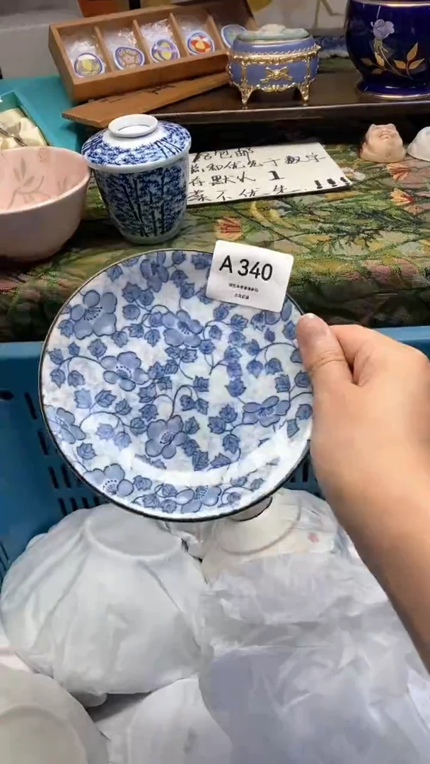 瓷片橙*溪瓷器瓷器瓷器