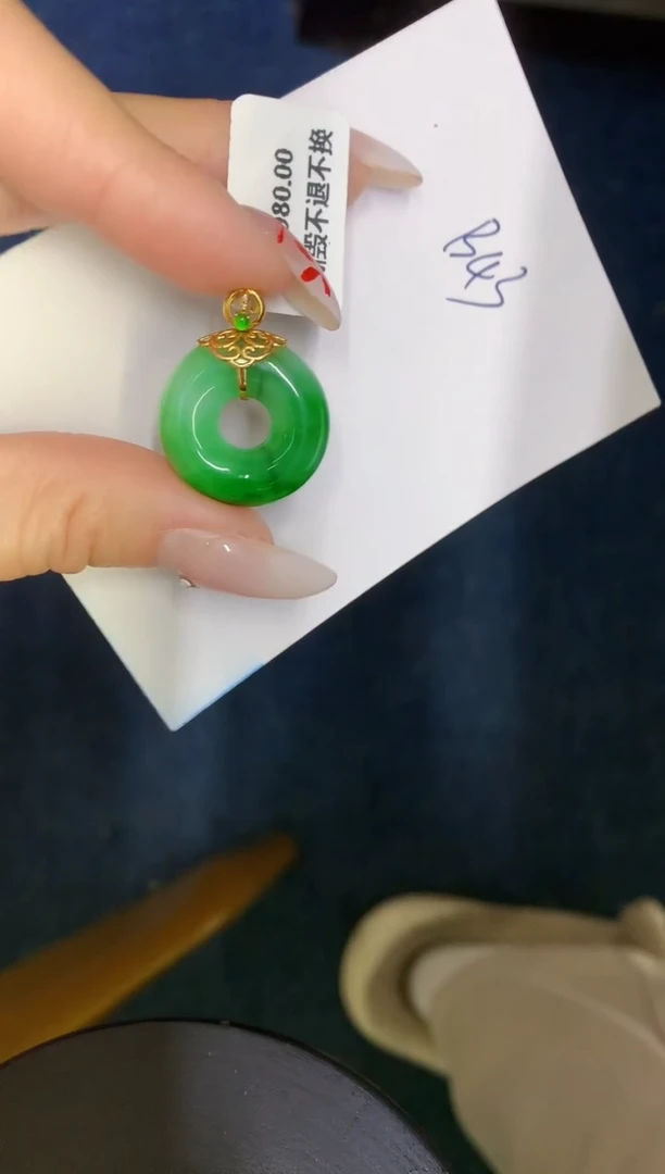 【闪购商品】翡翠颈饰18K金镶嵌0000000000