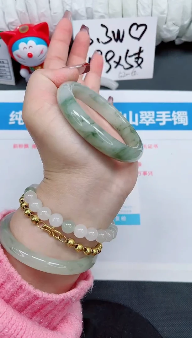 【闪购商品】石英质玉手镯未镶嵌311