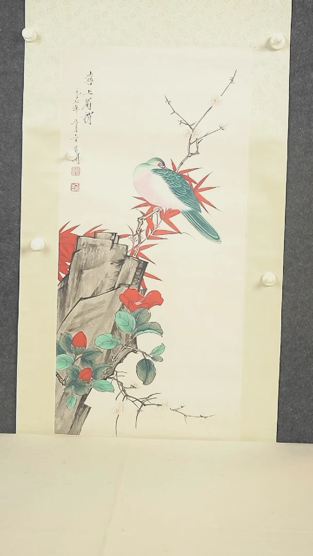 国画猪**哥于老 花鸟 三尺立轴
