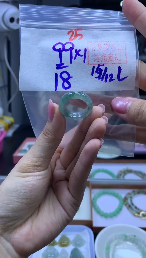 未镶嵌定制翡翠戒圈#99元-毛货需精细抛光