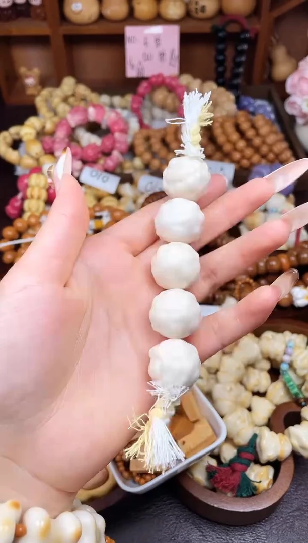 手串菩提根/象牙果T21