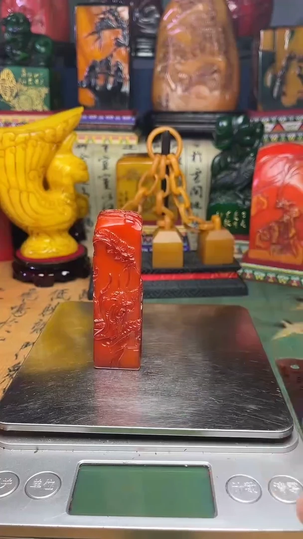 寿山石其他寿山石纂刻石料111
