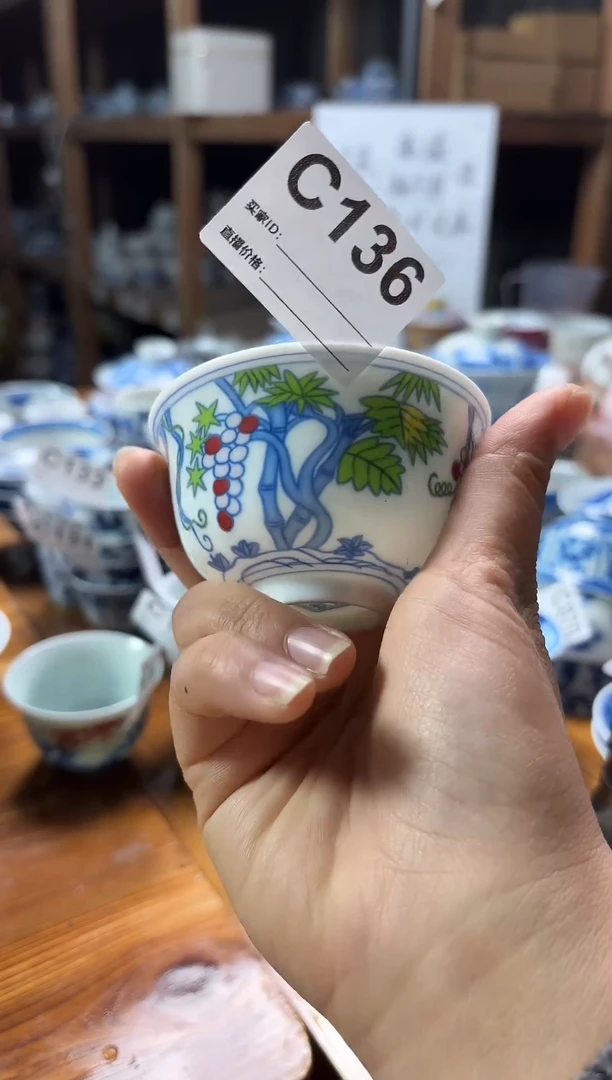 摆件陶瓷仿古茶器C136