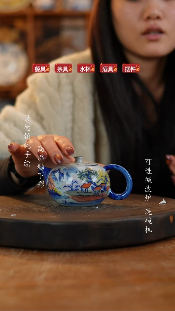 其他陶196老陶泥瓷器