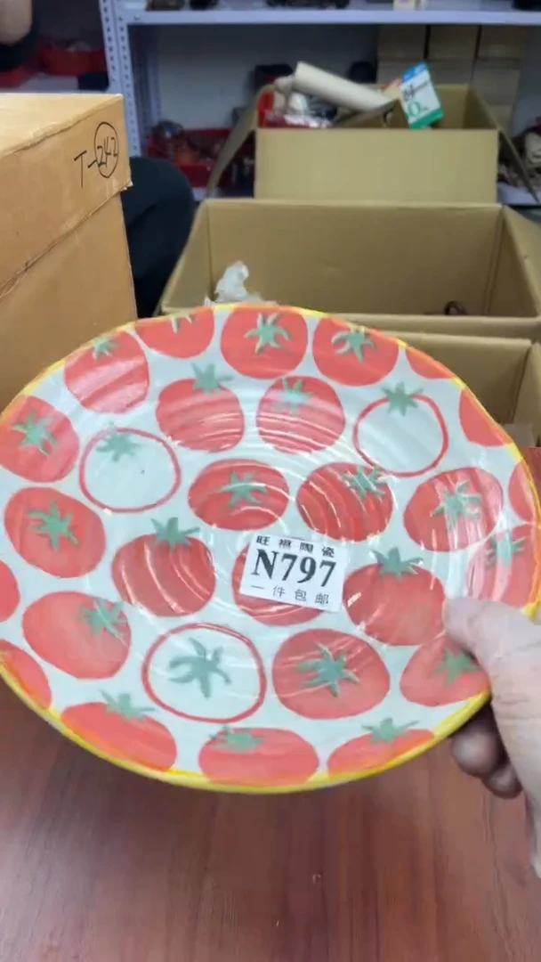 瓷片摸***河盛日中古杂项籈选