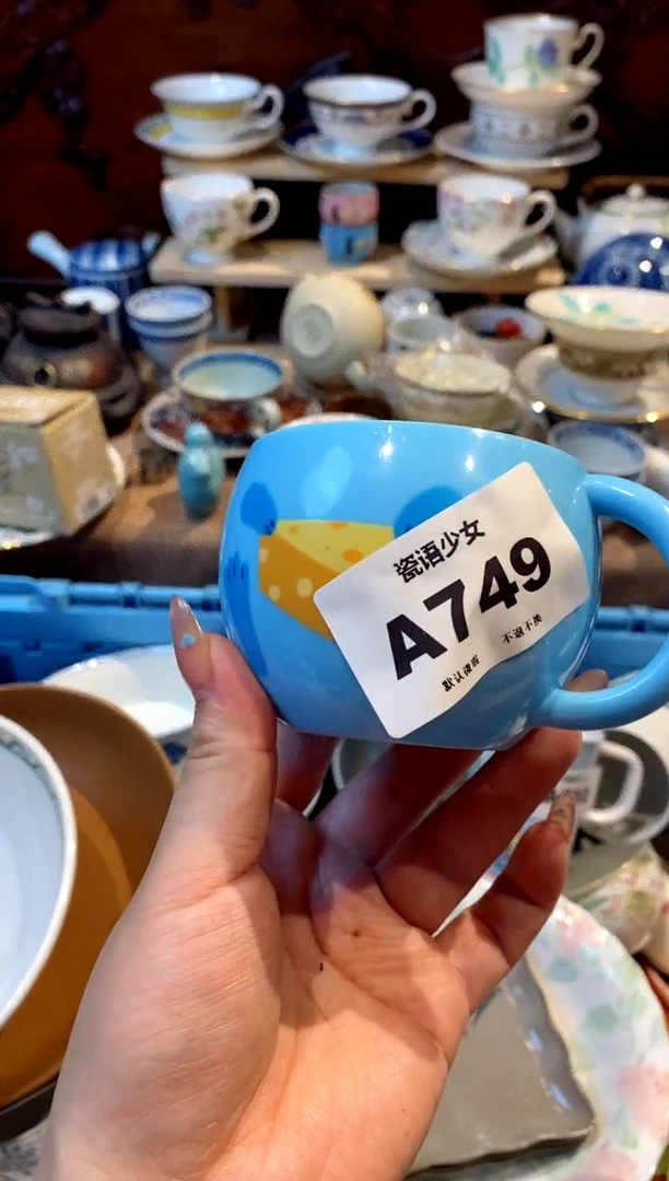 瓷片L**?瓷片哈哈哈哈哈哈