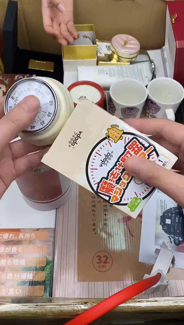 其他如图所示 高端礼品