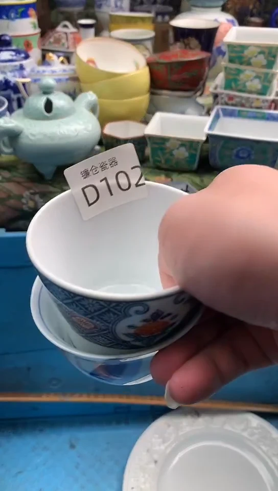 早**?镰仓物语甄选瓷器C102