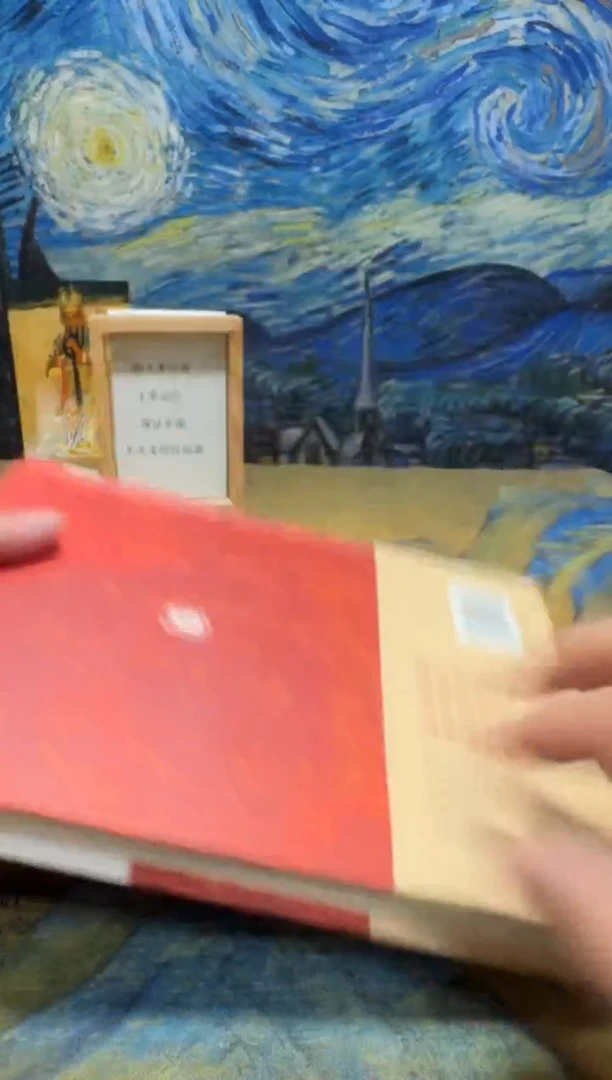 我***撻永威书社下单链接