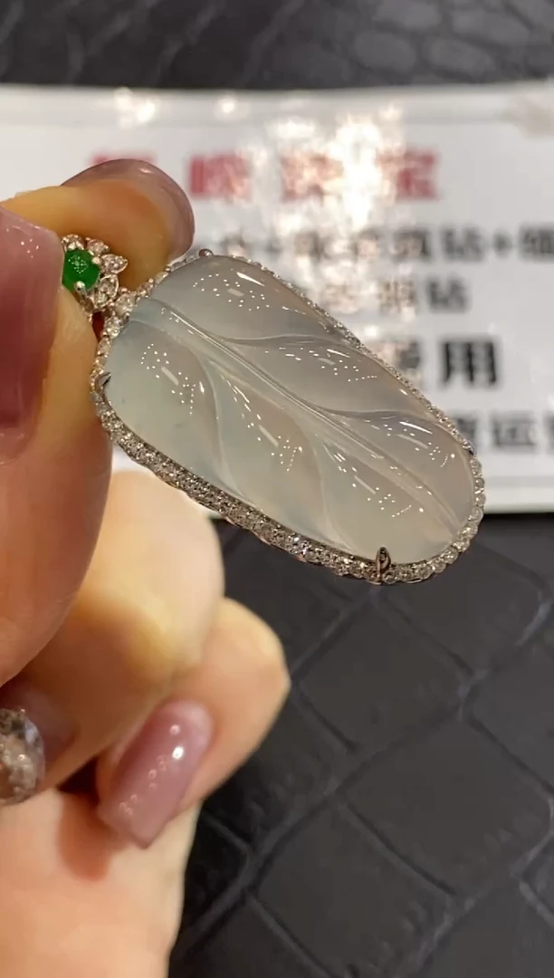 翡翠18K金镶嵌颈饰收到货48小时鉴赏期（超时不退不换）