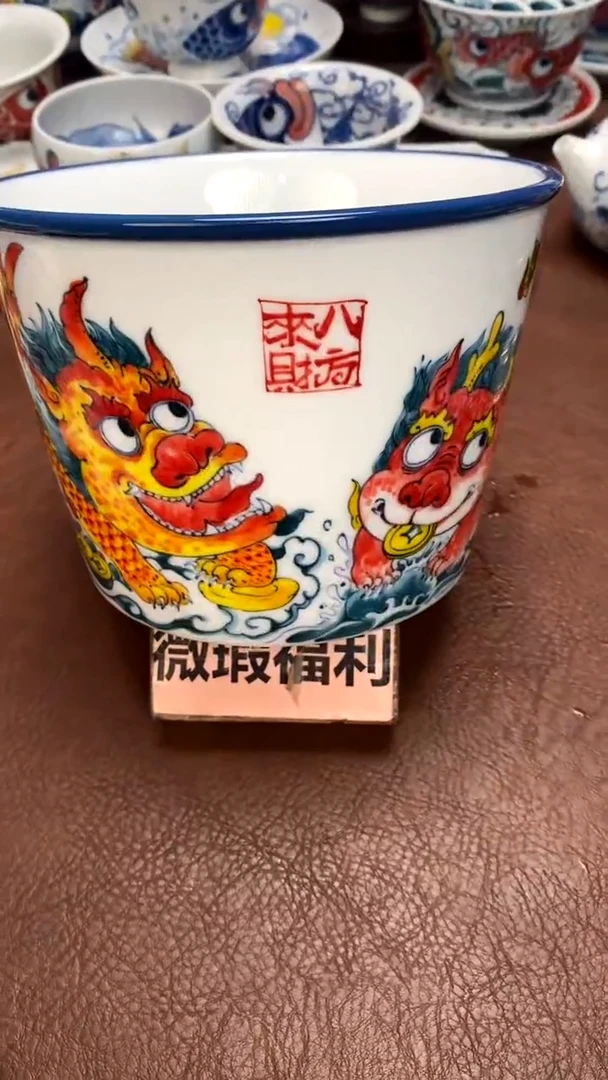 【闪购商品】貔貅泡面桶景德镇昨明陶瓷