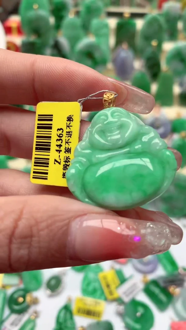 【闪购商品】翡翠颈饰18K金镶嵌挂件