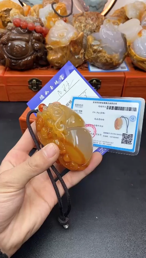 【闪购商品】玛瑙/玉髓珠宝奇石未镶嵌0