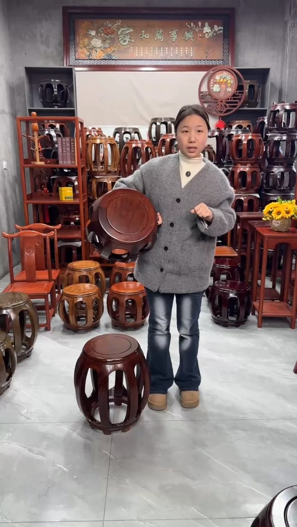 花梨木类家具胡桃色小号鼓凳一对（两条）