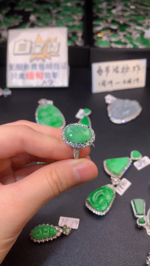 【闪购商品】翡翠颈饰银S925镶嵌翡翠