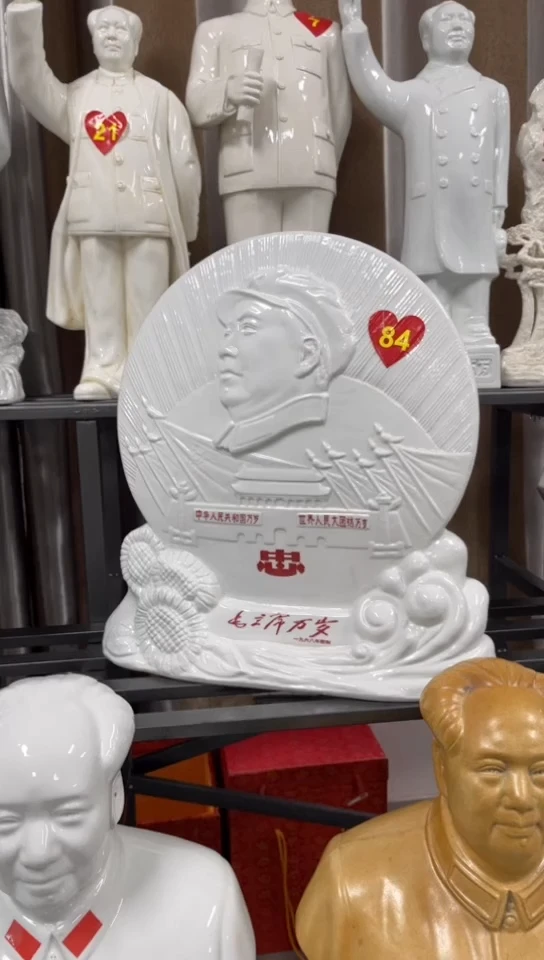 收藏家居装饰摆件真品瓷器老物件