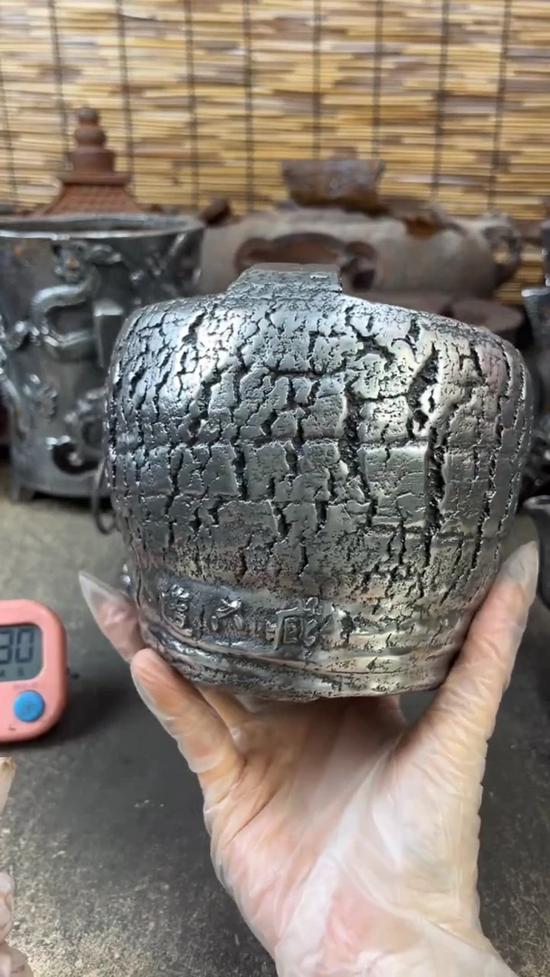 -**子炉炉炉炉炉炉炉炉炉炉炉炉炉