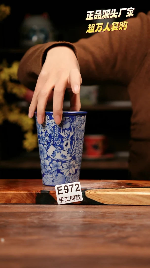 无E972禾泥一器瓷器