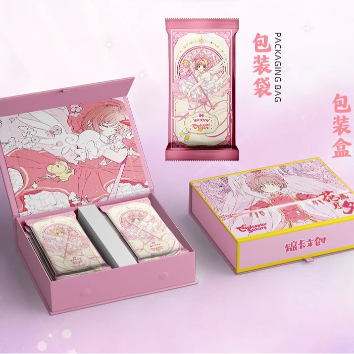 【盒拆盒】锦卡文创魔卡少女樱 收藏卡片 （默认代拆）