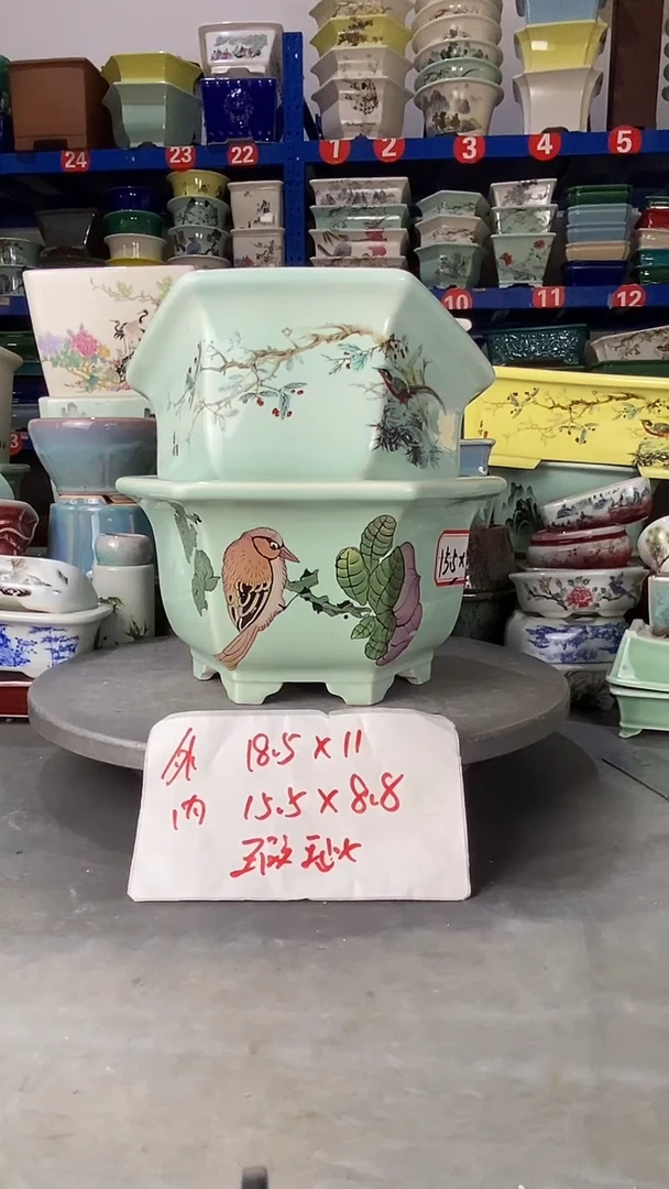 【闪购商品】紫砂31014瑕疵