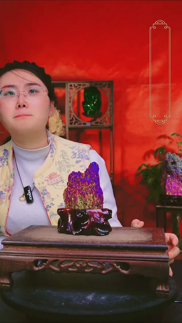 石材炳*直播间付米链接