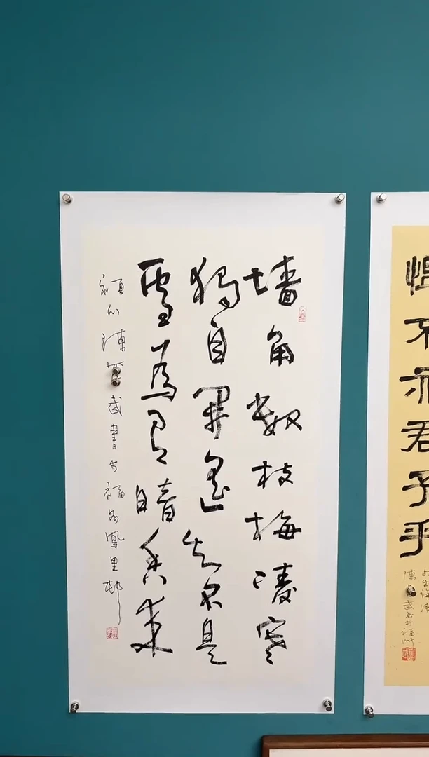 中国传统文化艺术年画陈