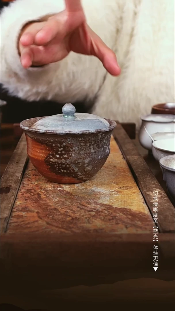 0252木鱼炻纯手工茶器L