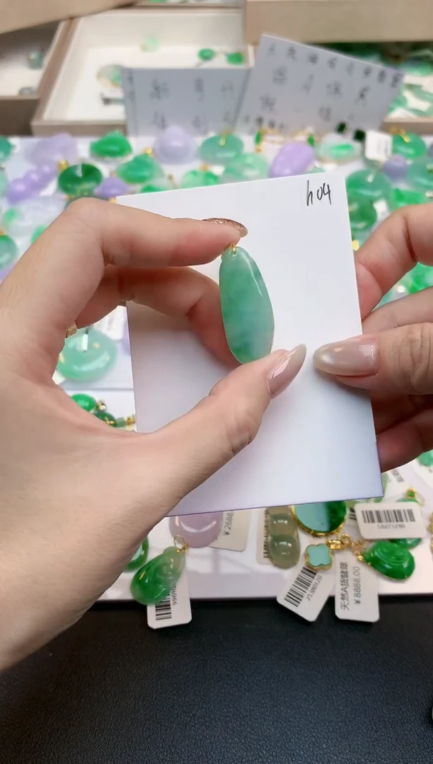 颈饰18K金镶嵌翡翠天然缅甸A货翡翠